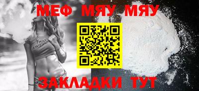 MDMA Premium VHQ Севастополь