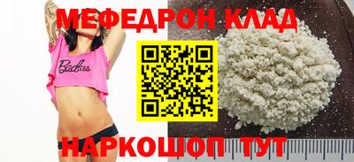 ПСИЛОЦИБИНОВЫЕ ГРИБЫ Свободный
