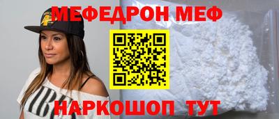 MDMA Premium VHQ Севастополь