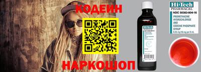 мдма Северобайкальск