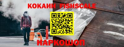 MDMA Premium VHQ Севастополь