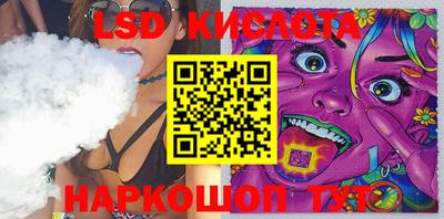 ПСИЛОЦИБИНОВЫЕ ГРИБЫ Свободный