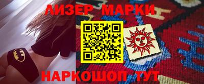 MDMA Premium VHQ Севастополь