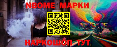 ПСИЛОЦИБИНОВЫЕ ГРИБЫ Свободный