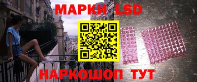 мдма Северобайкальск