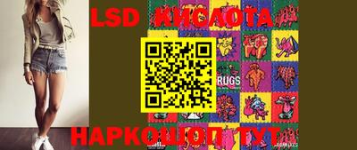 MDMA Premium VHQ Севастополь
