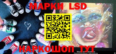 ПСИЛОЦИБИНОВЫЕ ГРИБЫ Свободный
