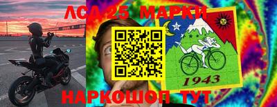 ПСИЛОЦИБИНОВЫЕ ГРИБЫ Свободный