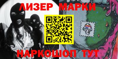мдма Северобайкальск