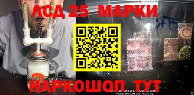 ПСИЛОЦИБИНОВЫЕ ГРИБЫ Свободный