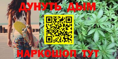 MDMA Premium VHQ Севастополь