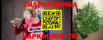 мдма Северобайкальск