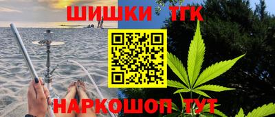MDMA Premium VHQ Севастополь