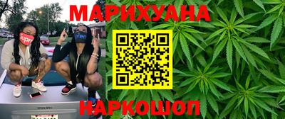 MDMA Premium VHQ Севастополь