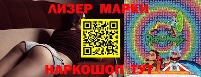 ПСИЛОЦИБИНОВЫЕ ГРИБЫ Свободный