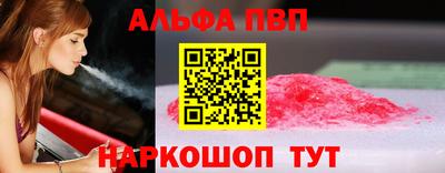ПСИЛОЦИБИНОВЫЕ ГРИБЫ Свободный