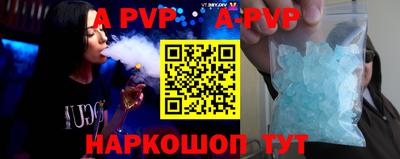 мдма Северобайкальск