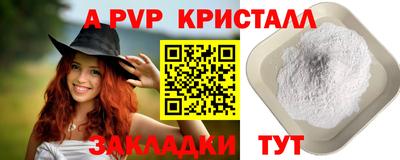 ПСИЛОЦИБИНОВЫЕ ГРИБЫ Свободный