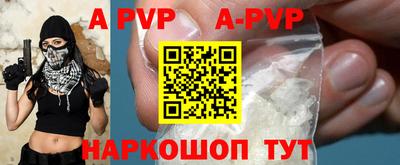 ПСИЛОЦИБИНОВЫЕ ГРИБЫ Свободный