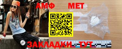 ПСИЛОЦИБИНОВЫЕ ГРИБЫ Свободный