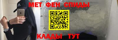 MDMA Premium VHQ Севастополь