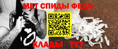 ПСИЛОЦИБИНОВЫЕ ГРИБЫ Свободный