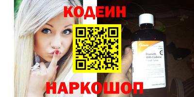 мдма Северобайкальск