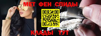 мдма Северобайкальск