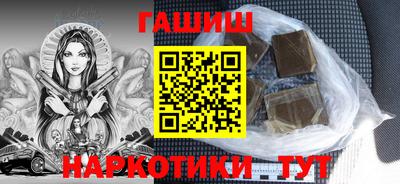 ПСИЛОЦИБИНОВЫЕ ГРИБЫ Свободный