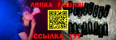 MDMA Premium VHQ Севастополь