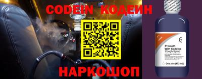 MDMA Premium VHQ Севастополь
