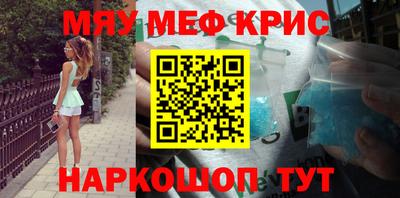 ПСИЛОЦИБИНОВЫЕ ГРИБЫ Свободный